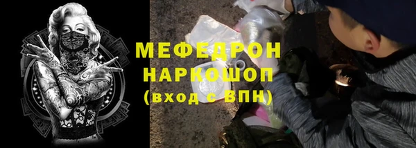 кокаин колумбия Абдулино