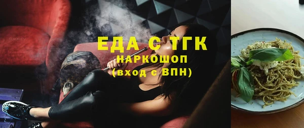 кокаин колумбия Абдулино