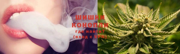 кокаин колумбия Абдулино