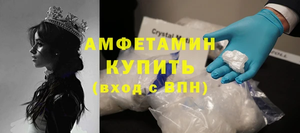 кокаин колумбия Абдулино