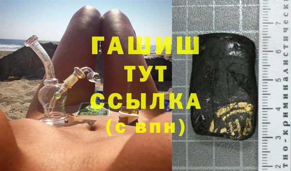 кокаин колумбия Абдулино