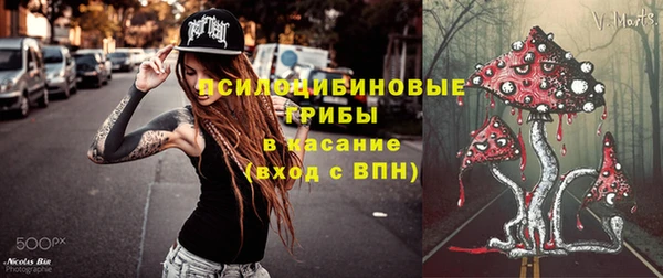 кокаин колумбия Абдулино