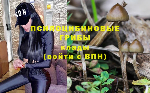 кокаин колумбия Абдулино