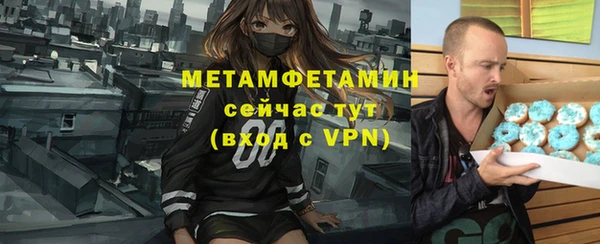 кокаин колумбия Абдулино