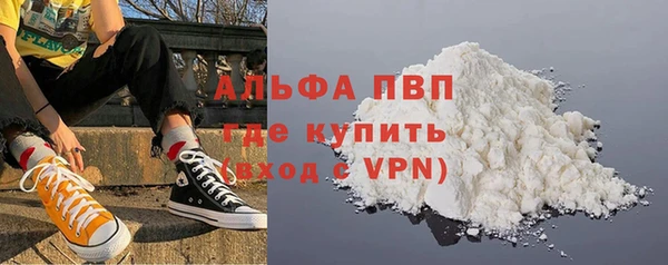 кокаин колумбия Абдулино