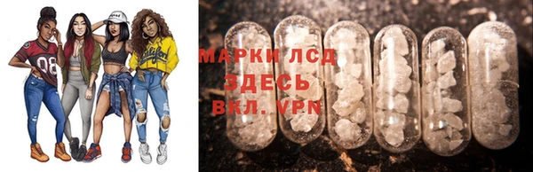 кокаин колумбия Абдулино