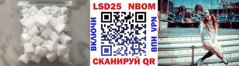 закладка  Таганрог  blacksprut ONION  ЛСД экстази кислота 