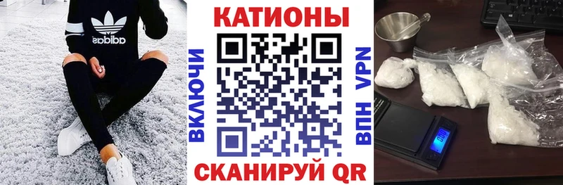 Мефедрон VHQ  ОМГ ОМГ ссылка  Таганрог 