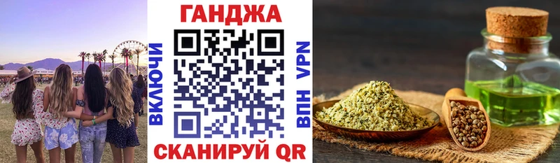Бошки марихуана MAZAR наркота Таганрог